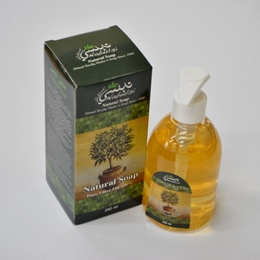 NABULSI MYDŁO OLIWKOWE 250ML