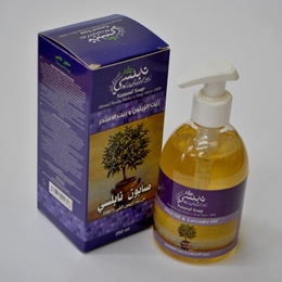 NABULSI MYDŁO Z OLEJKIEM LAWENDOWYM 250ML