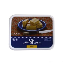 CHAŁWA IRAŃSKA KLASYCZNA 250G
