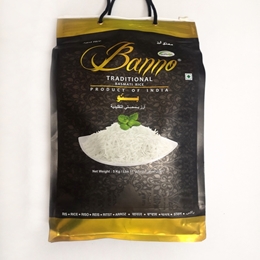 RYŻ BASMATI BANNO TRADITIONAL 5KG