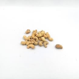 NERKOWCE PRAŻONE SOLONE 200G