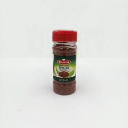 PAPRYKA MIELONA OSTRA 50G
